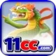 11cc Deluxe Latest v3.3.6