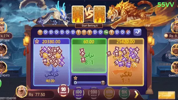 10game App Royal v3.1.5 Screenshot 1